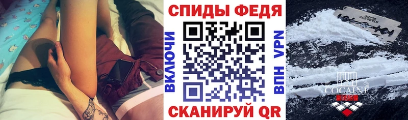 Купить закладки  Дмитровск  Amphetamine Розовый 