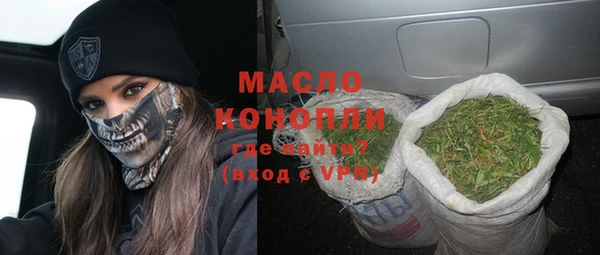 мескалин Каменка