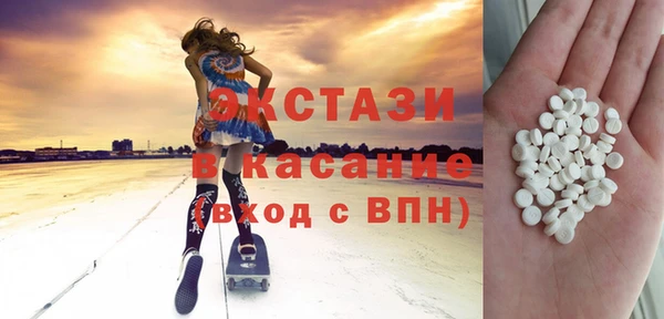 мескалин Каменка