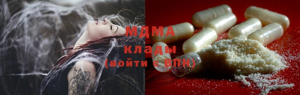 мескалин Каменка