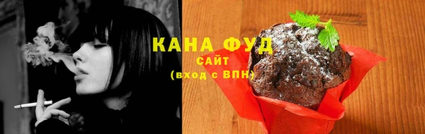 мескалин Каменка