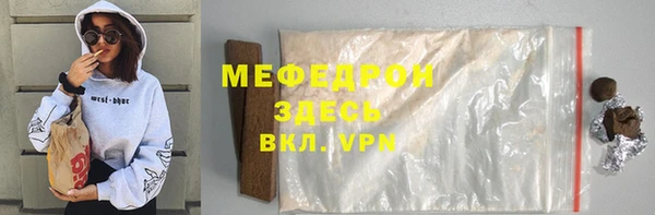 гашиш Карталы