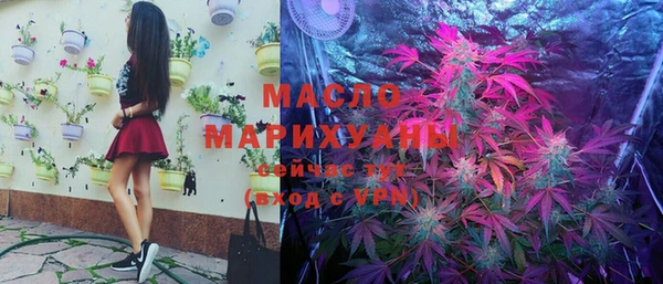 мескалин Каменка