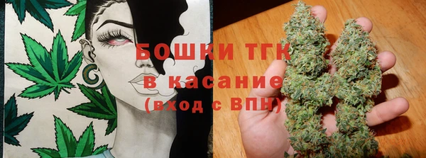 синтетический гашиш Каменногорск