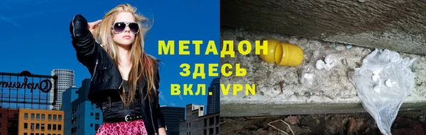 мескалин Каменка