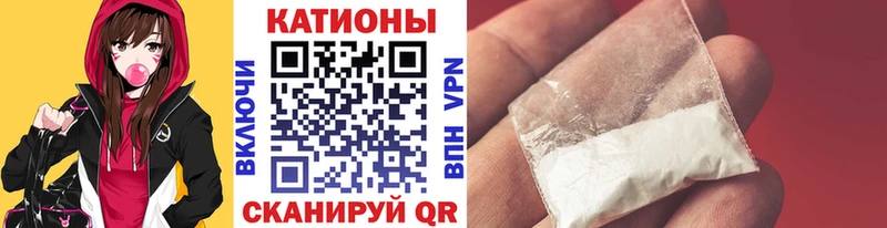 Мефедрон 4 MMC  Купить  Дмитровск 